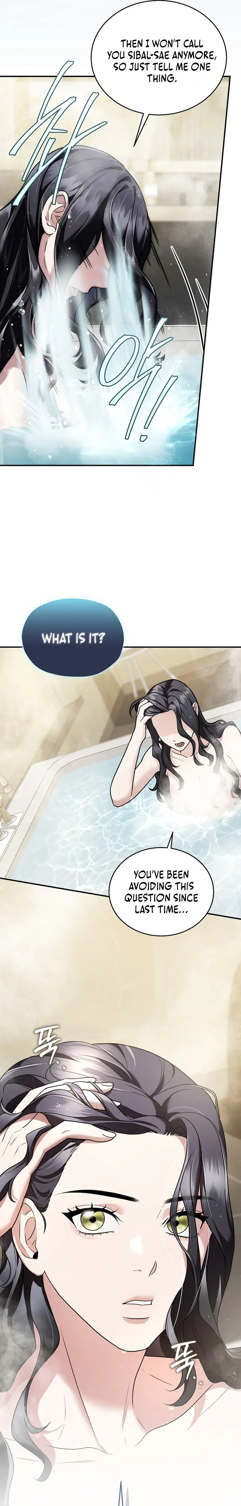 SSS-Class Regressor Has No Conscience Chapter 12 Page 20
