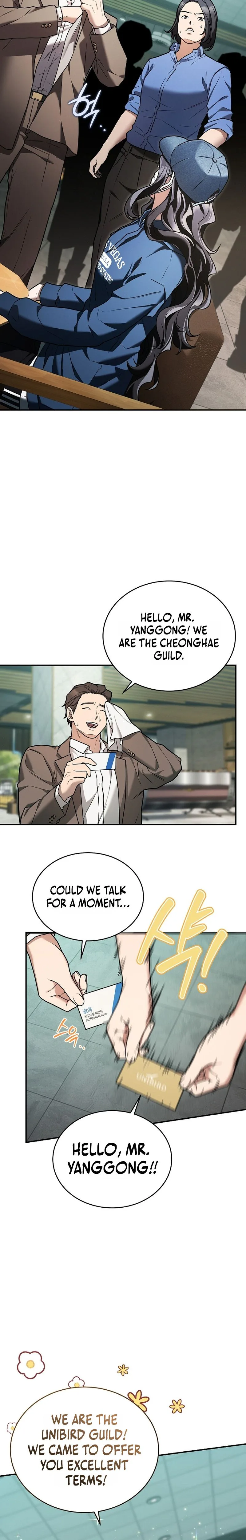 SSS-Class Regressor Has No Conscience Chapter 10 Page 18