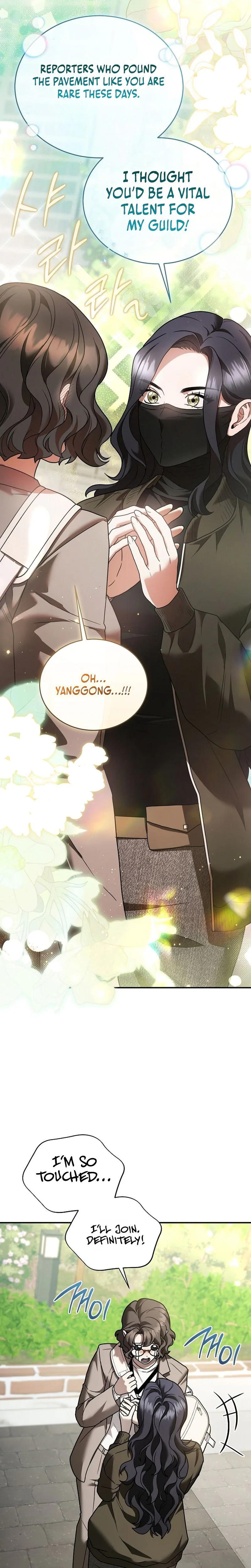 SSS-Class Regressor Has No Conscience Chapter 28 Page 11