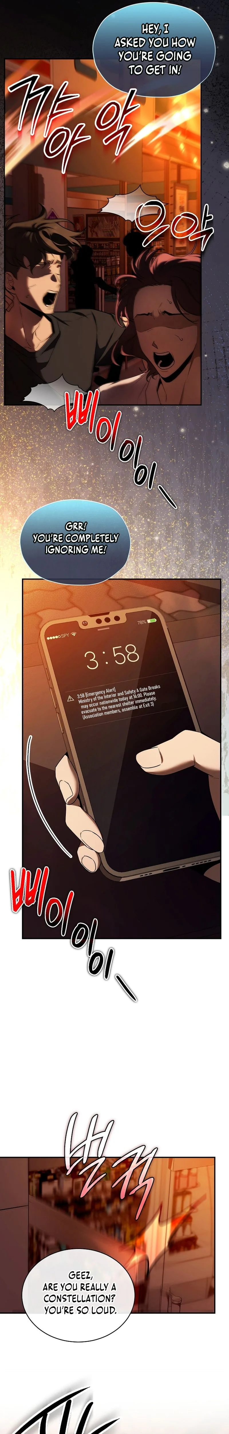SSS-Class Regressor Has No Conscience Chapter 2 Page 28