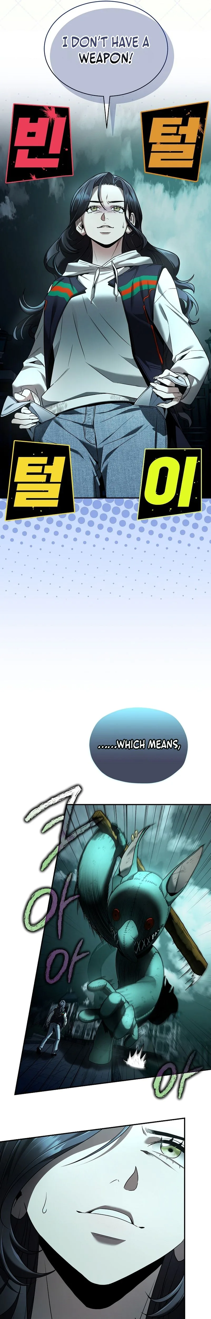 SSS-Class Regressor Has No Conscience Chapter 2 Page 43