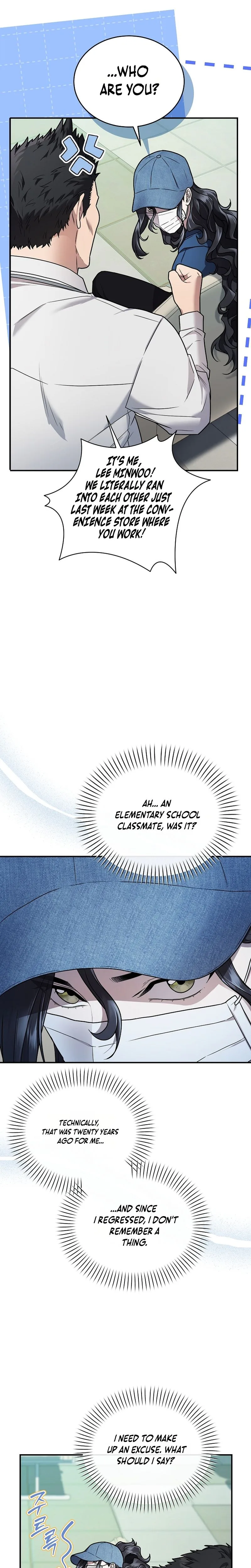 SSS-Class Regressor Has No Conscience Chapter 7 Page 18