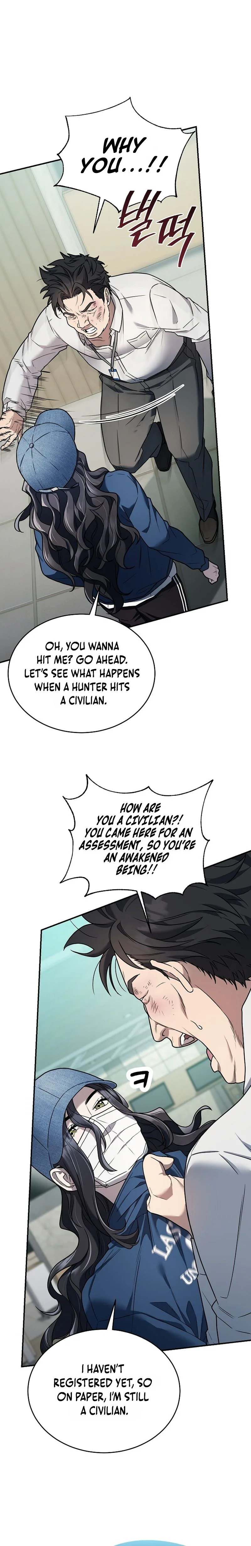 SSS-Class Regressor Has No Conscience Chapter 7 Page 28