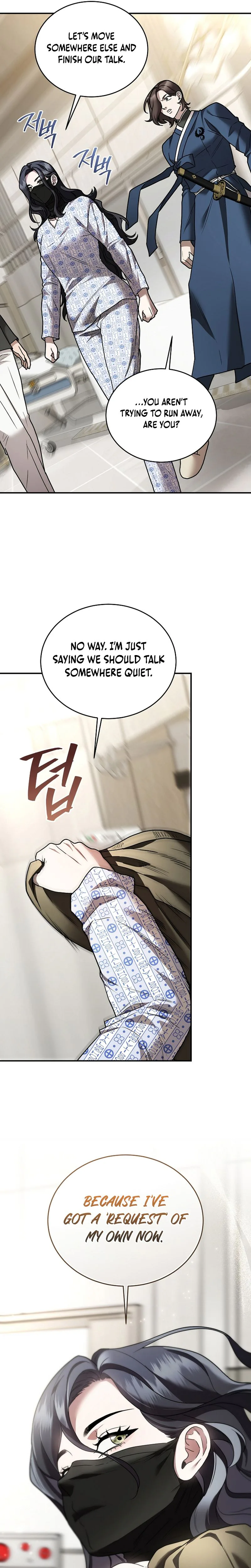 SSS-Class Regressor Has No Conscience Chapter 25 Page 25