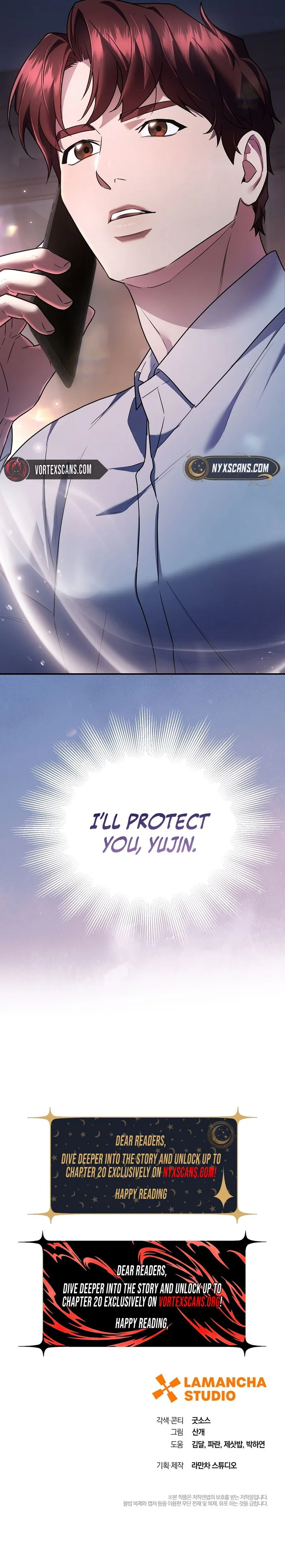 SSS-Class Regressor Has No Conscience Chapter 13 Page 35