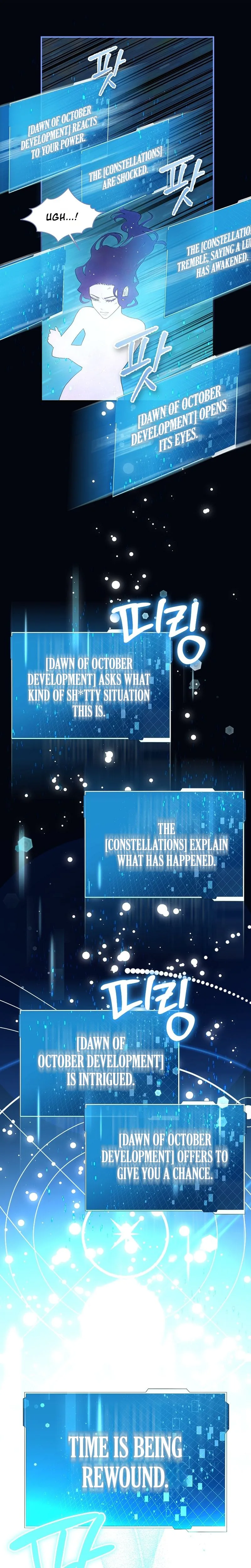 SSS-Class Regressor Has No Conscience Chapter 1 Page 37