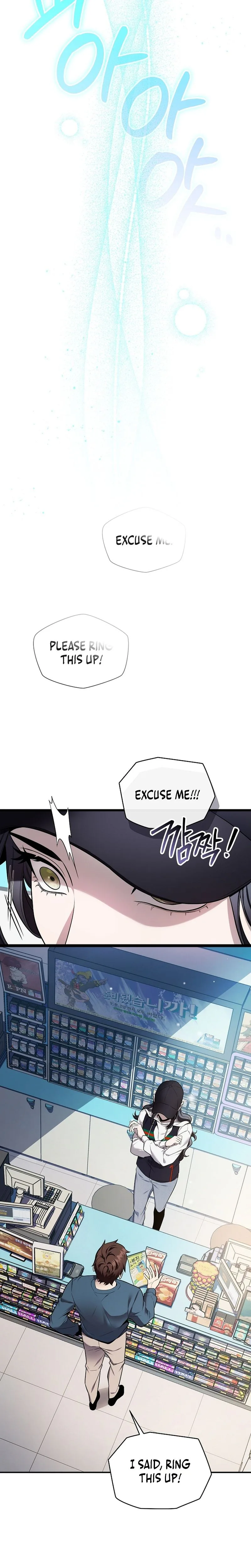 SSS-Class Regressor Has No Conscience Chapter 1 Page 38