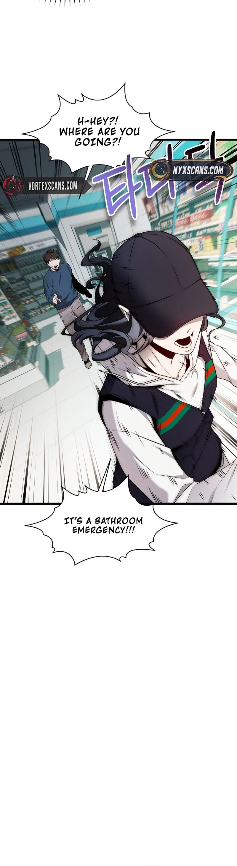 SSS-Class Regressor Has No Conscience Chapter 1 Page 40
