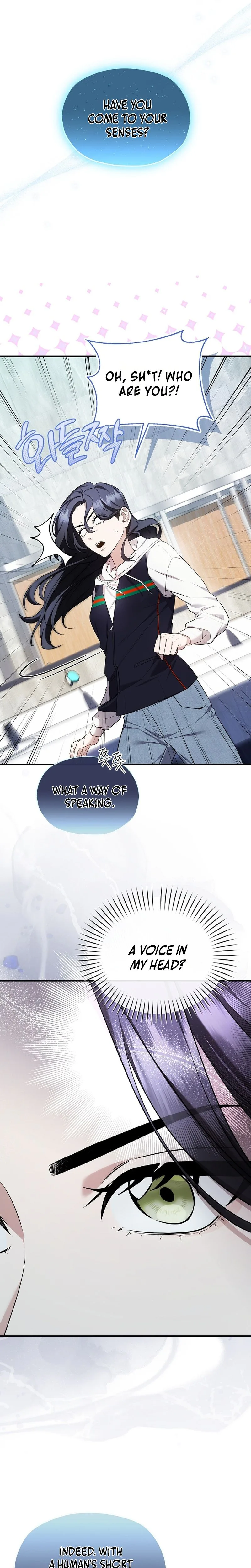 SSS-Class Regressor Has No Conscience Chapter 1 Page 42