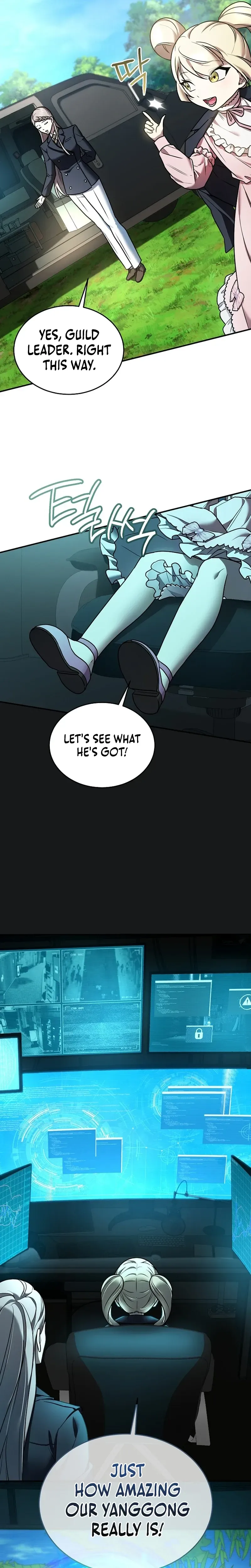 SSS-Class Regressor Has No Conscience Chapter 15 Page 21