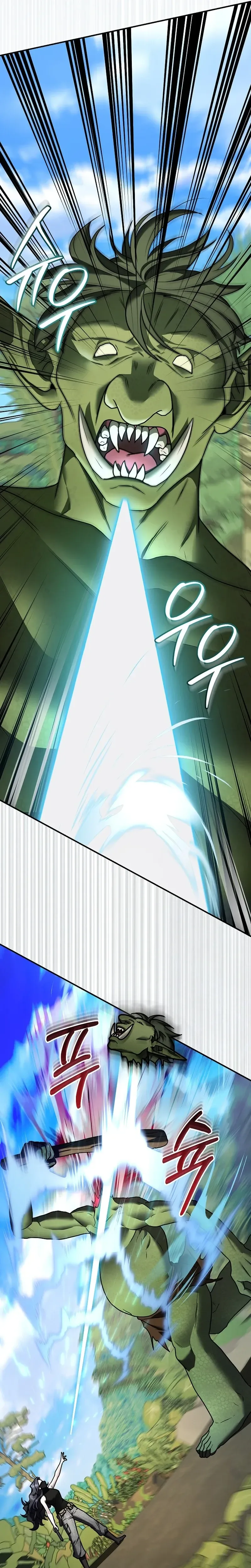 SSS-Class Regressor Has No Conscience Chapter 15 Page 32
