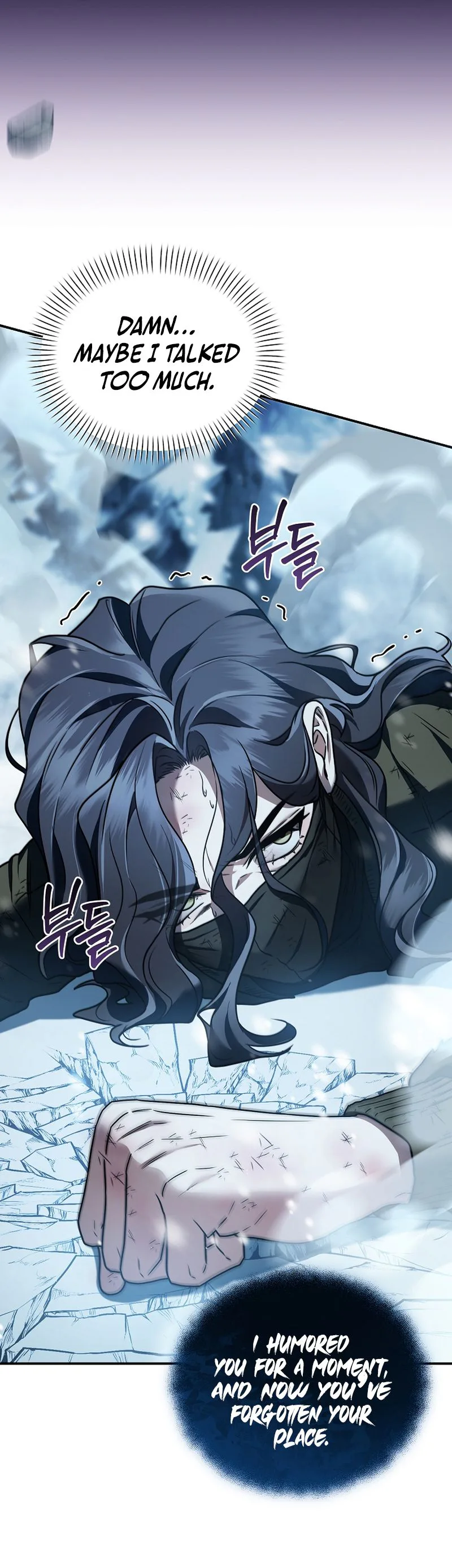 SSS-Class Regressor Has No Conscience Chapter 22 Page 35