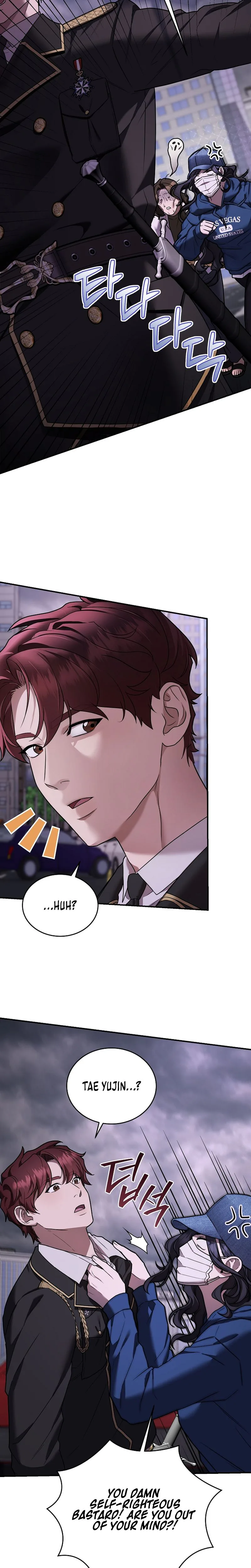 SSS-Class Regressor Has No Conscience Chapter 9 Page 27