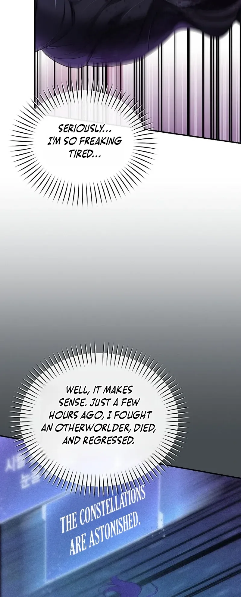 SSS-Class Regressor Has No Conscience Chapter 6 Page 12