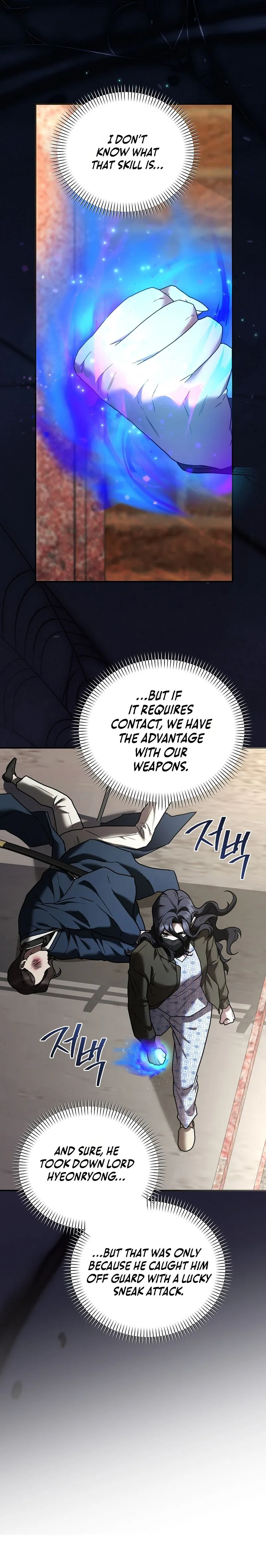 SSS-Class Regressor Has No Conscience Chapter 26 Page 12