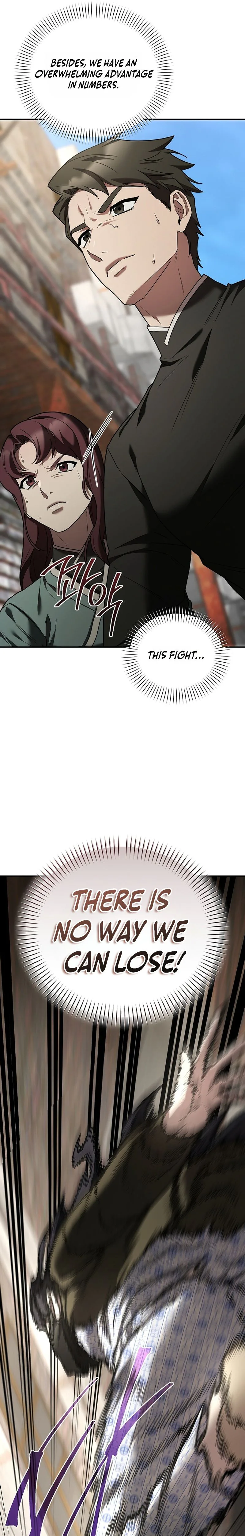 SSS-Class Regressor Has No Conscience Chapter 26 Page 13