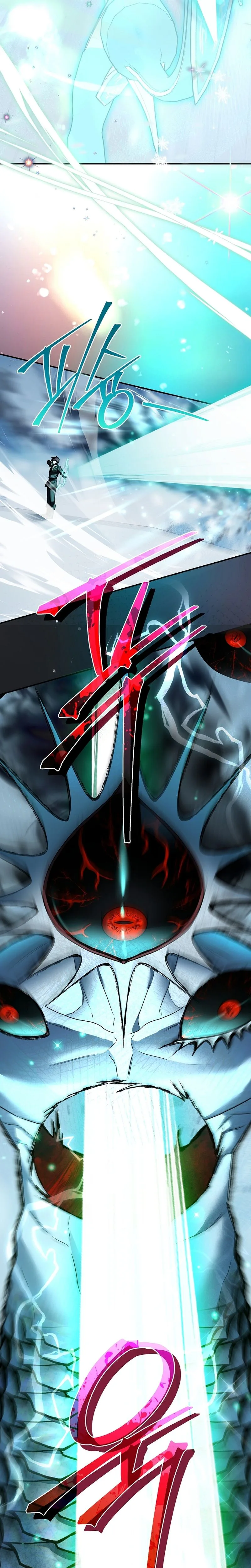 SSS-Class Regressor Has No Conscience Chapter 23 Page 33