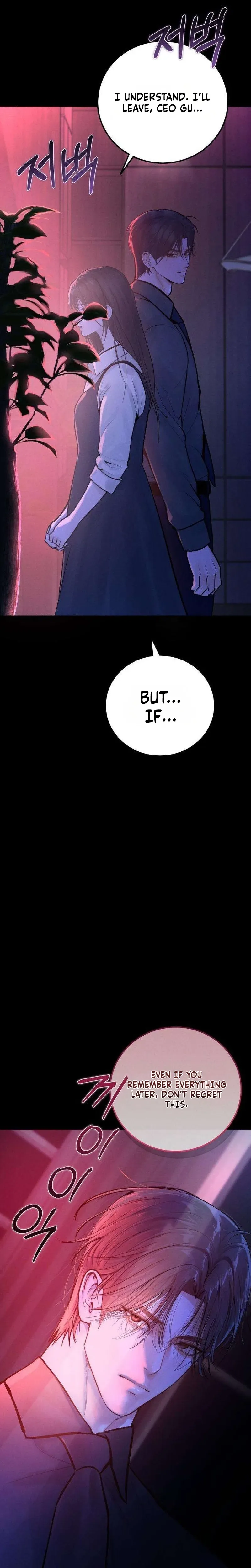 Stigma of Patronage Chapter 3 Page 14