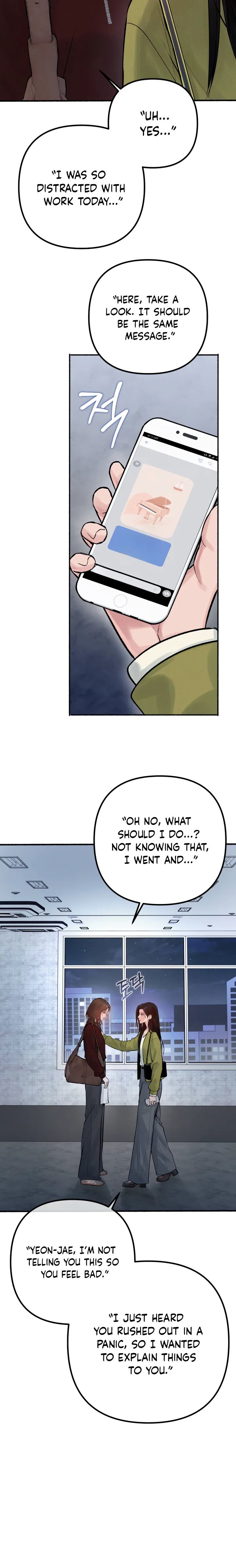 Stigma of Patronage Chapter 8 Page 19