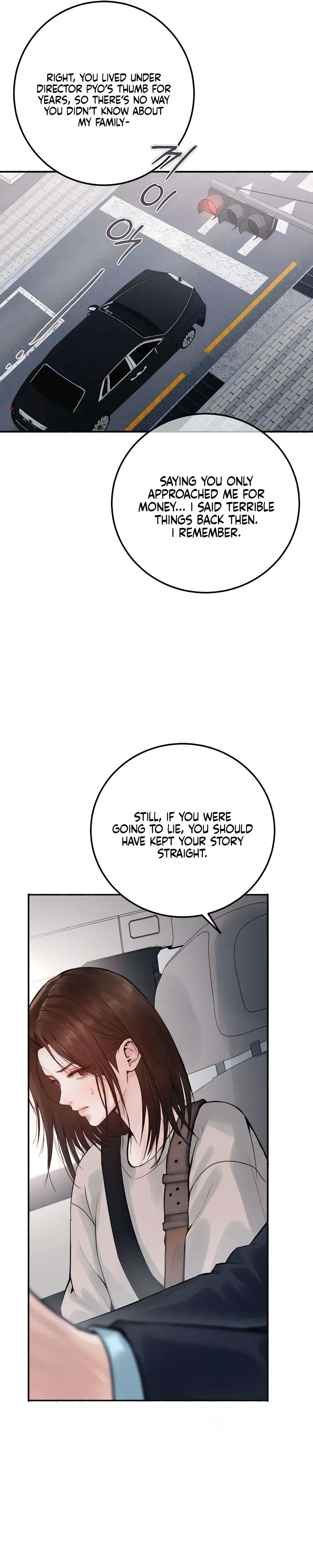 Stigma of Patronage Chapter 6 Page 25