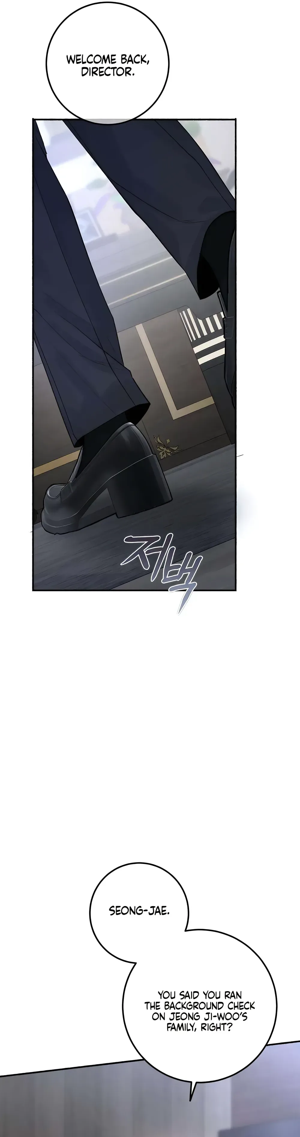 Stigma of Patronage Chapter 6 Page 48