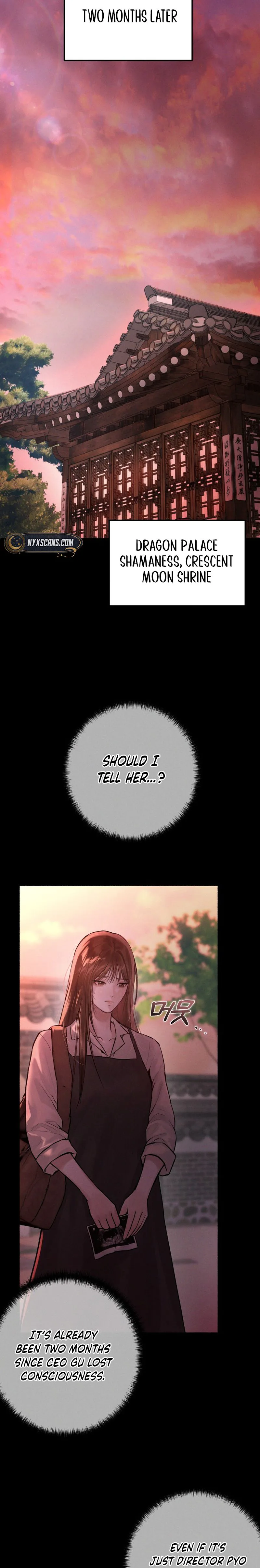 Stigma of Patronage Chapter 1 Page 24