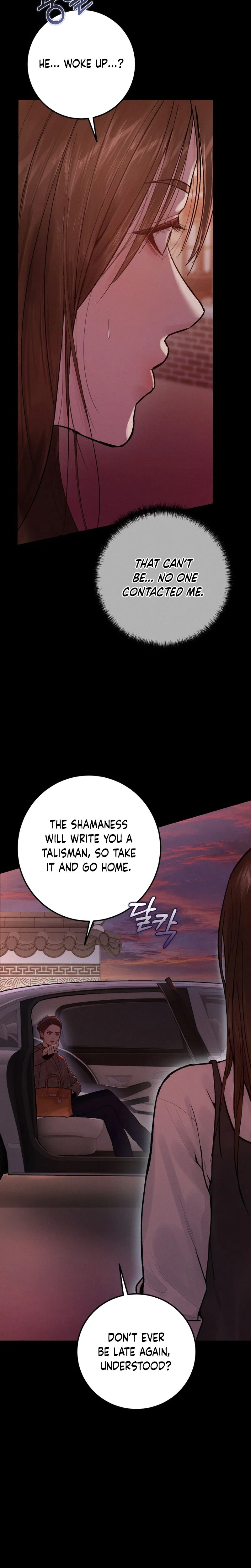 Stigma of Patronage Chapter 1 Page 33