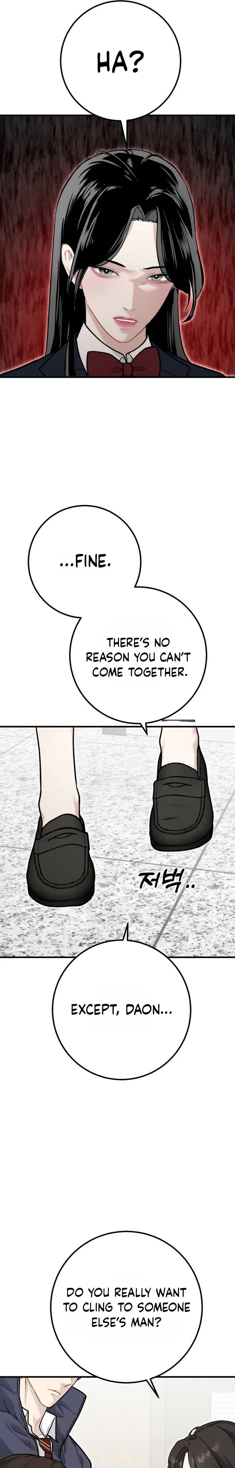 Surviving Among the Heirs Chapter 5 Page 8