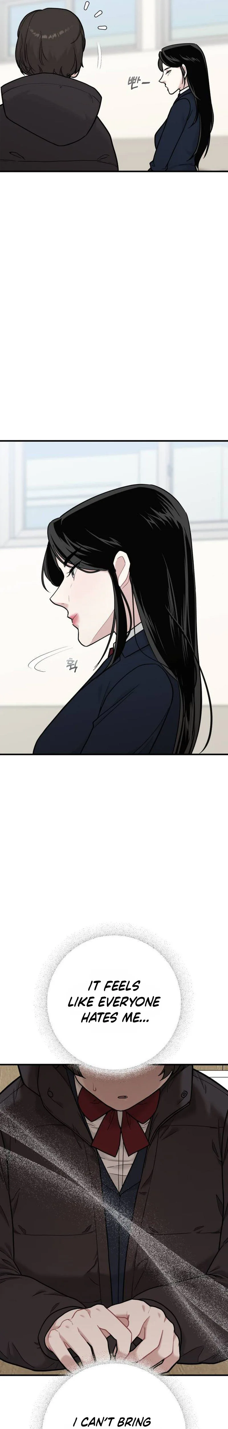 Surviving Among the Heirs Chapter 5 Page 14