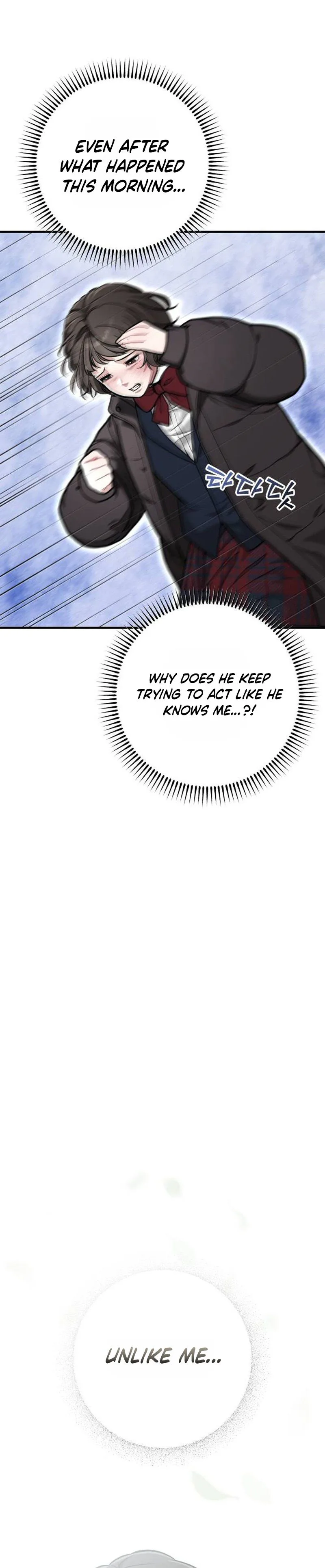 Surviving Among the Heirs Chapter 5 Page 16
