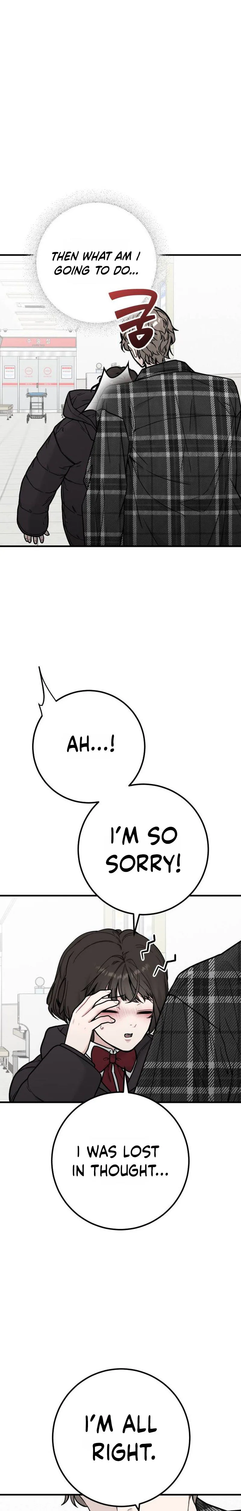 Surviving Among the Heirs Chapter 6 Page 34