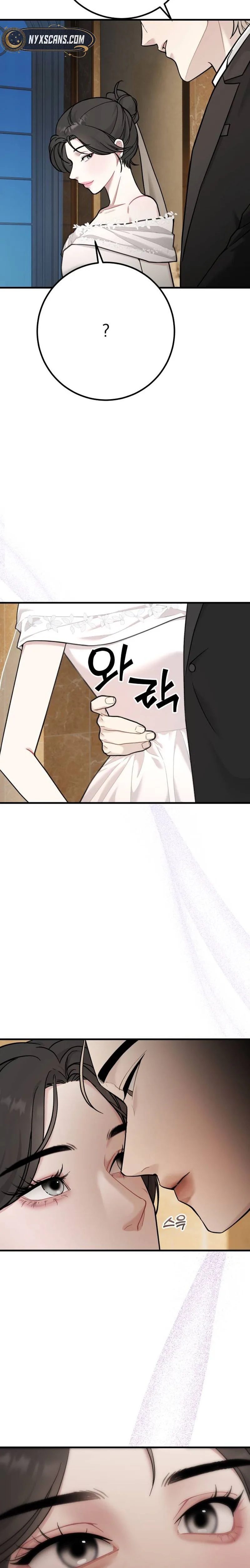 Surviving Among the Heirs Chapter 4 Page 9