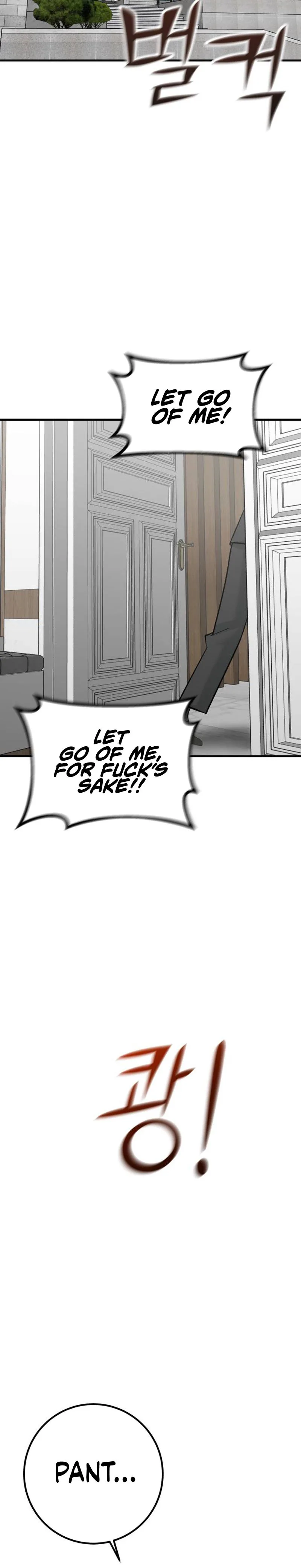 Surviving Among the Heirs Chapter 3 Page 7