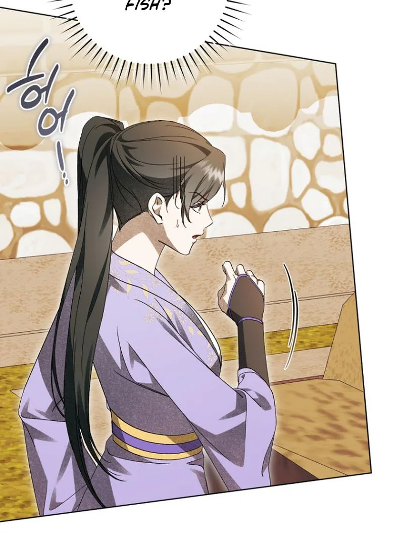 Surviving as the Sacheon Dang Clan’s Servant Chapter 41 Page 16