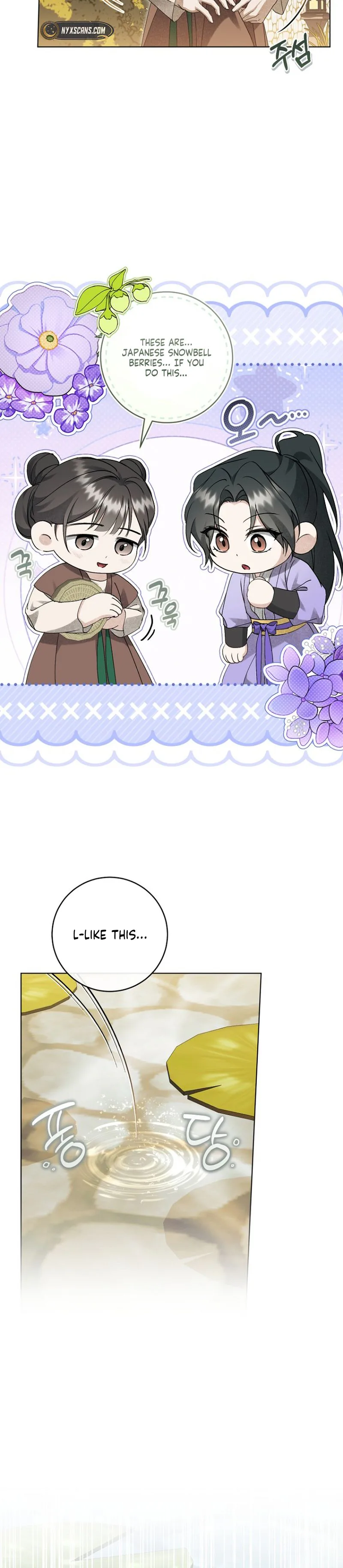 Surviving as the Sacheon Dang Clan’s Servant Chapter 41 Page 19