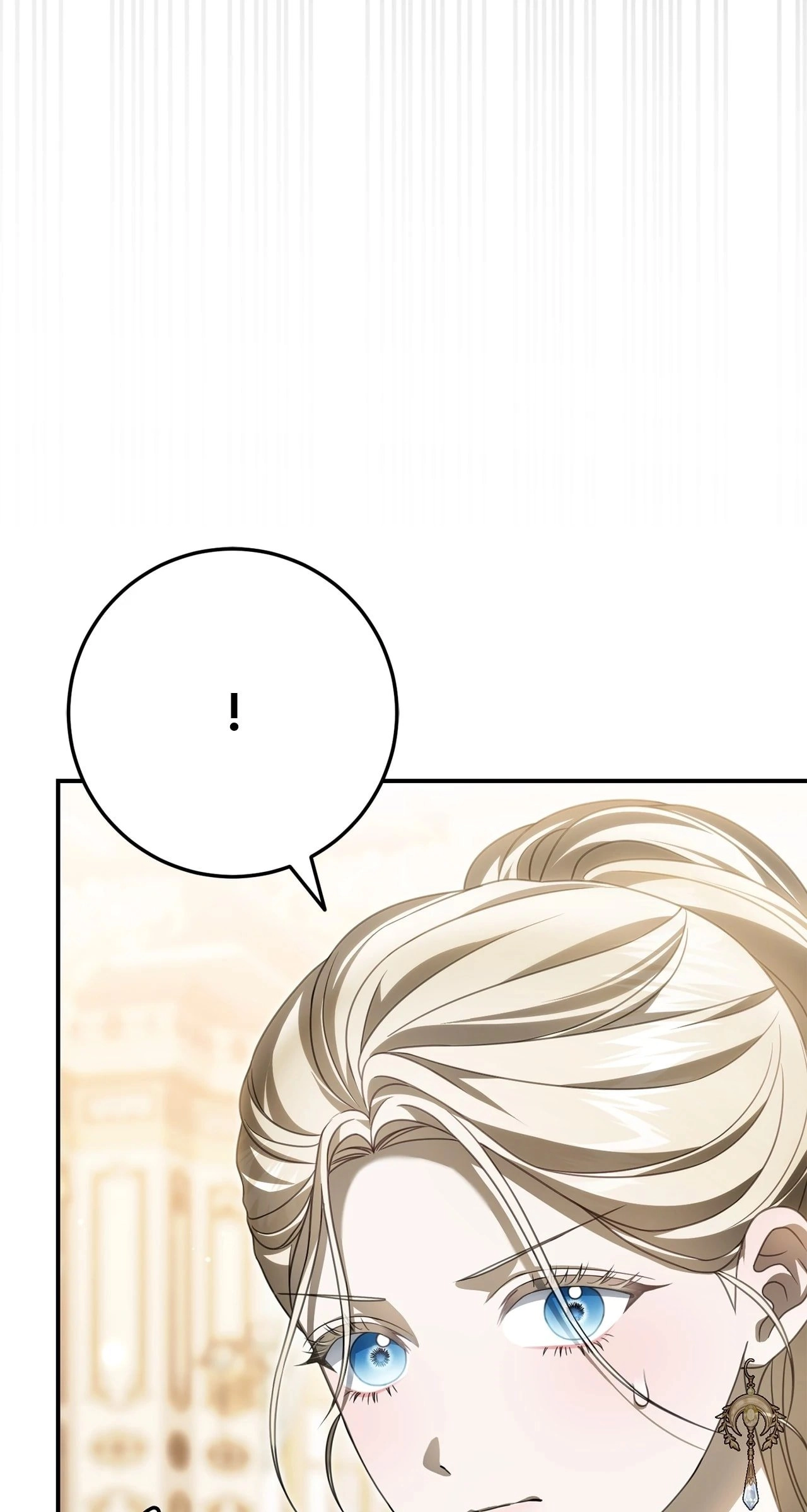 That's Not What My Will Said Chapter 23 Page 104