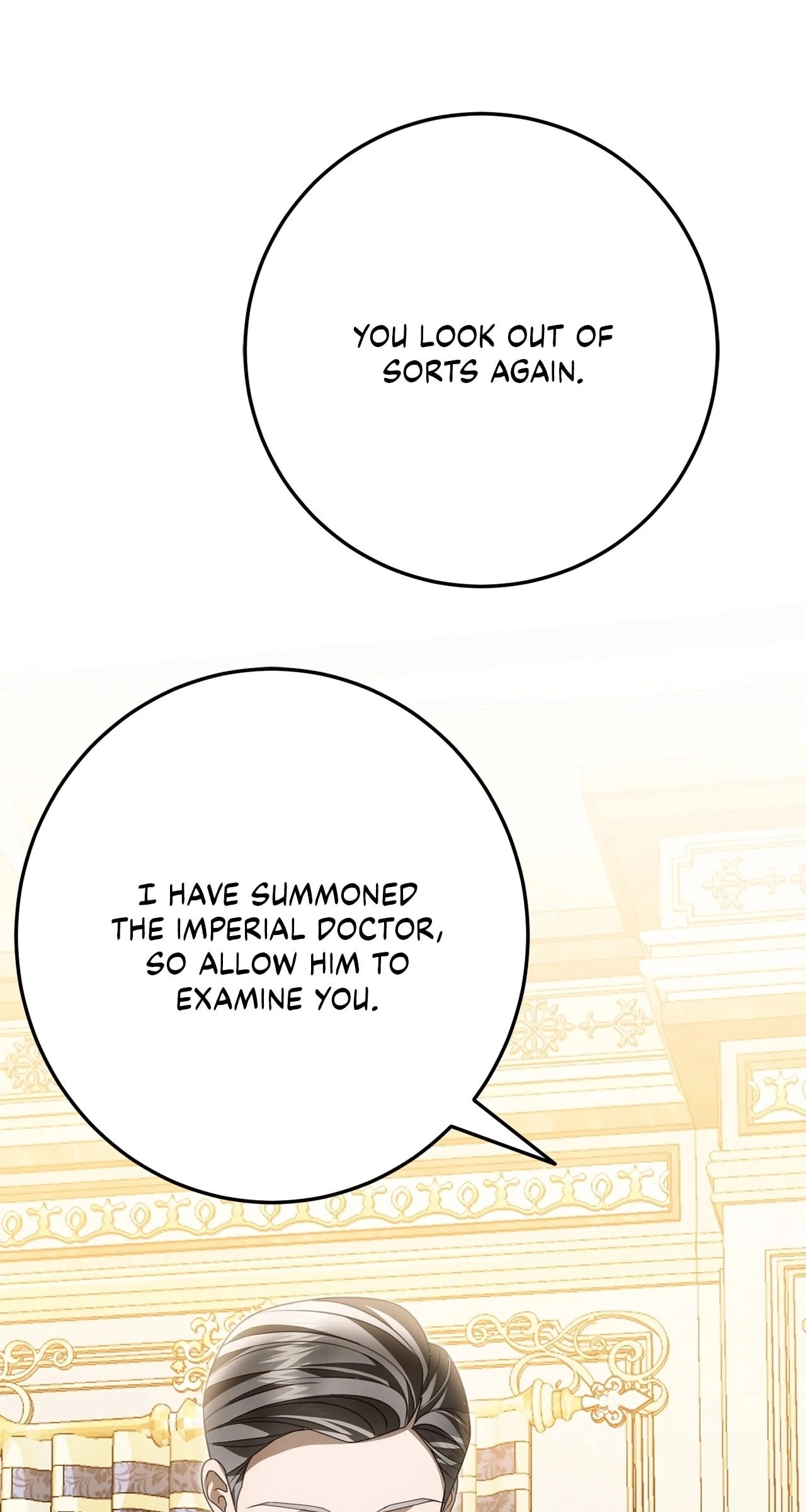 That's Not What My Will Said Chapter 23 Page 121