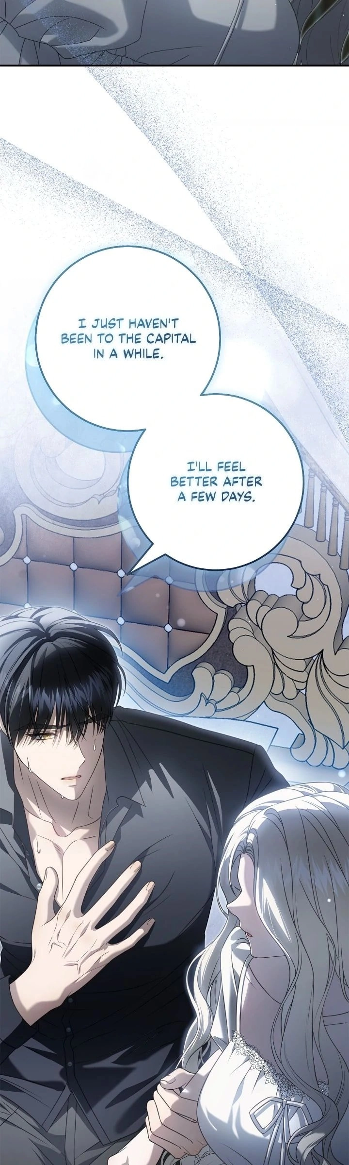 That's Not What My Will Said Chapter 9 Page 46