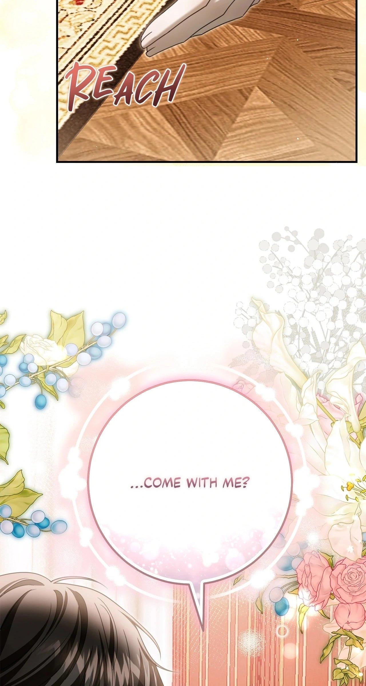 That's Not What My Will Said Chapter 10 Page 15