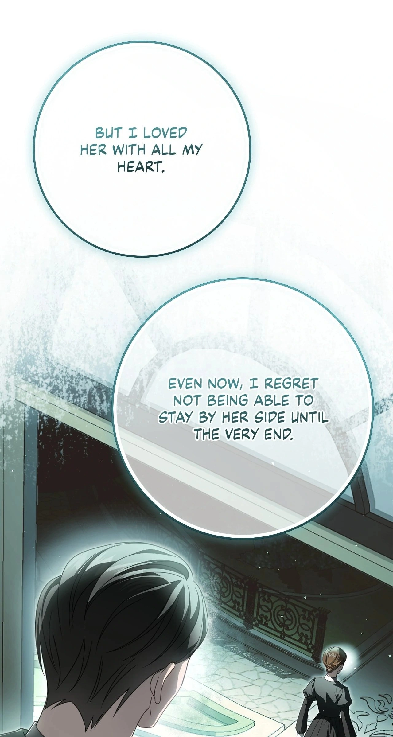 That's Not What My Will Said Chapter 10 Page 86