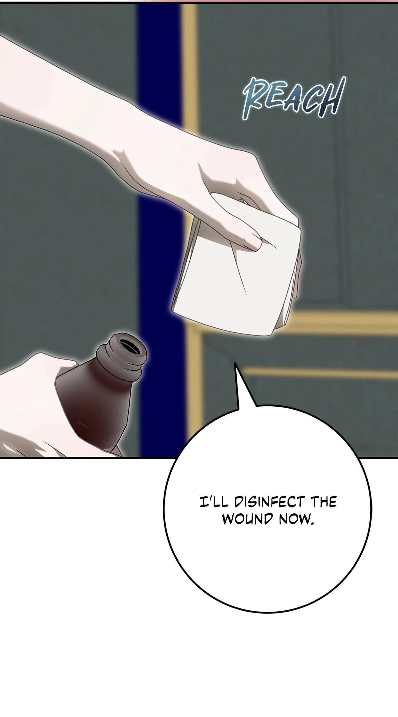 That's Not What My Will Said Chapter 20 Page 110