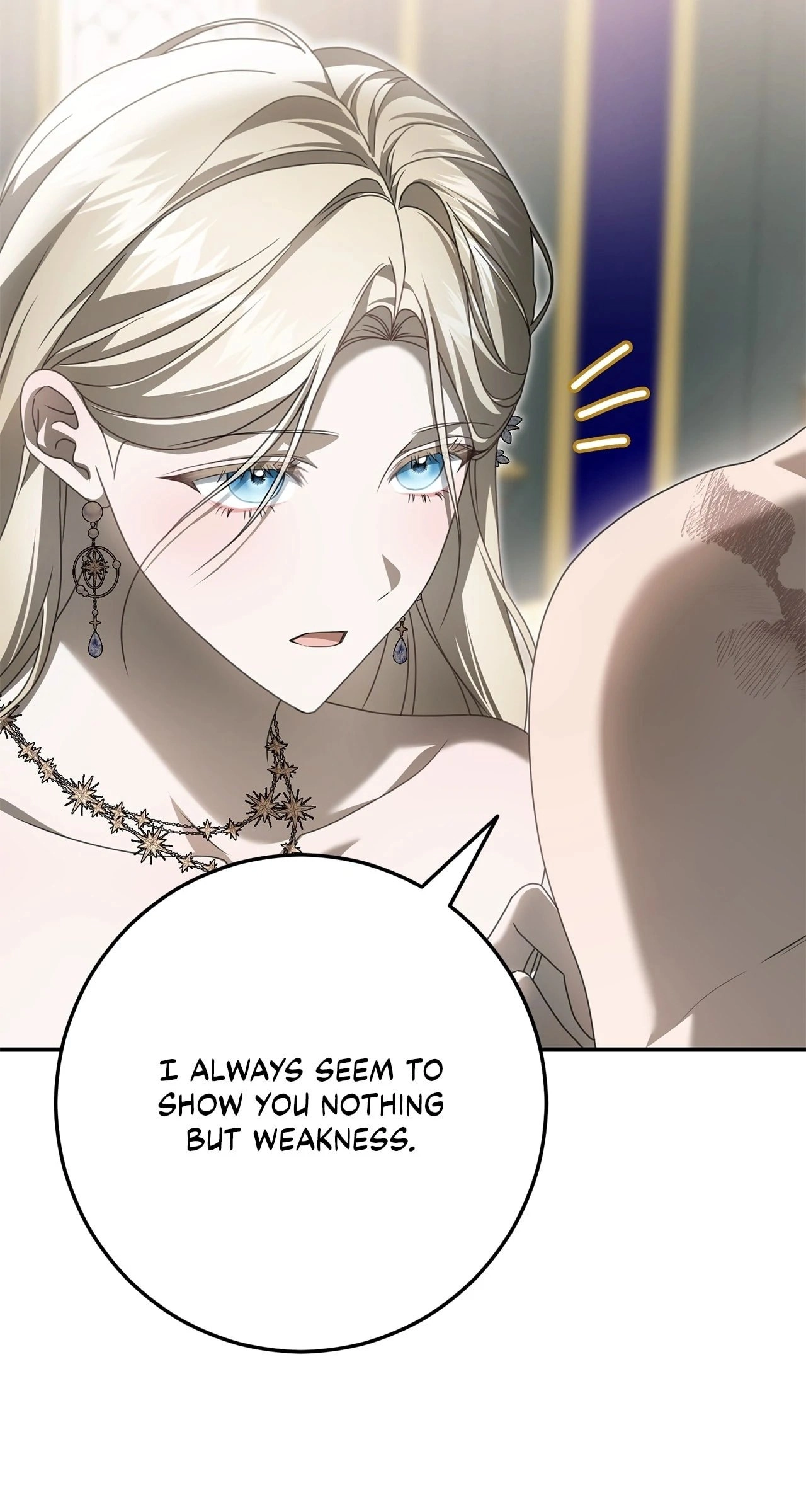 That's Not What My Will Said Chapter 20 Page 114