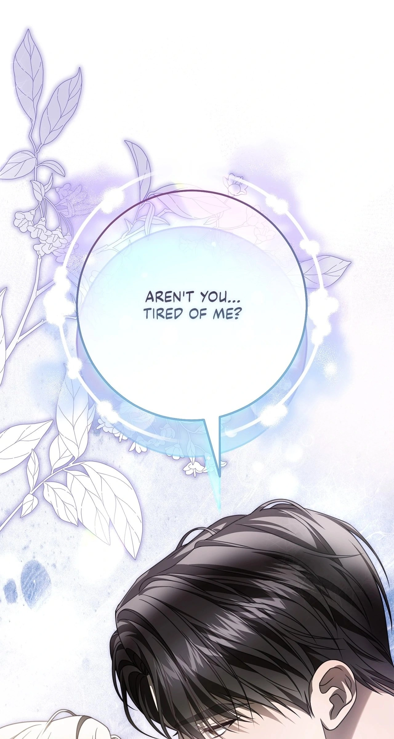 That's Not What My Will Said Chapter 20 Page 115