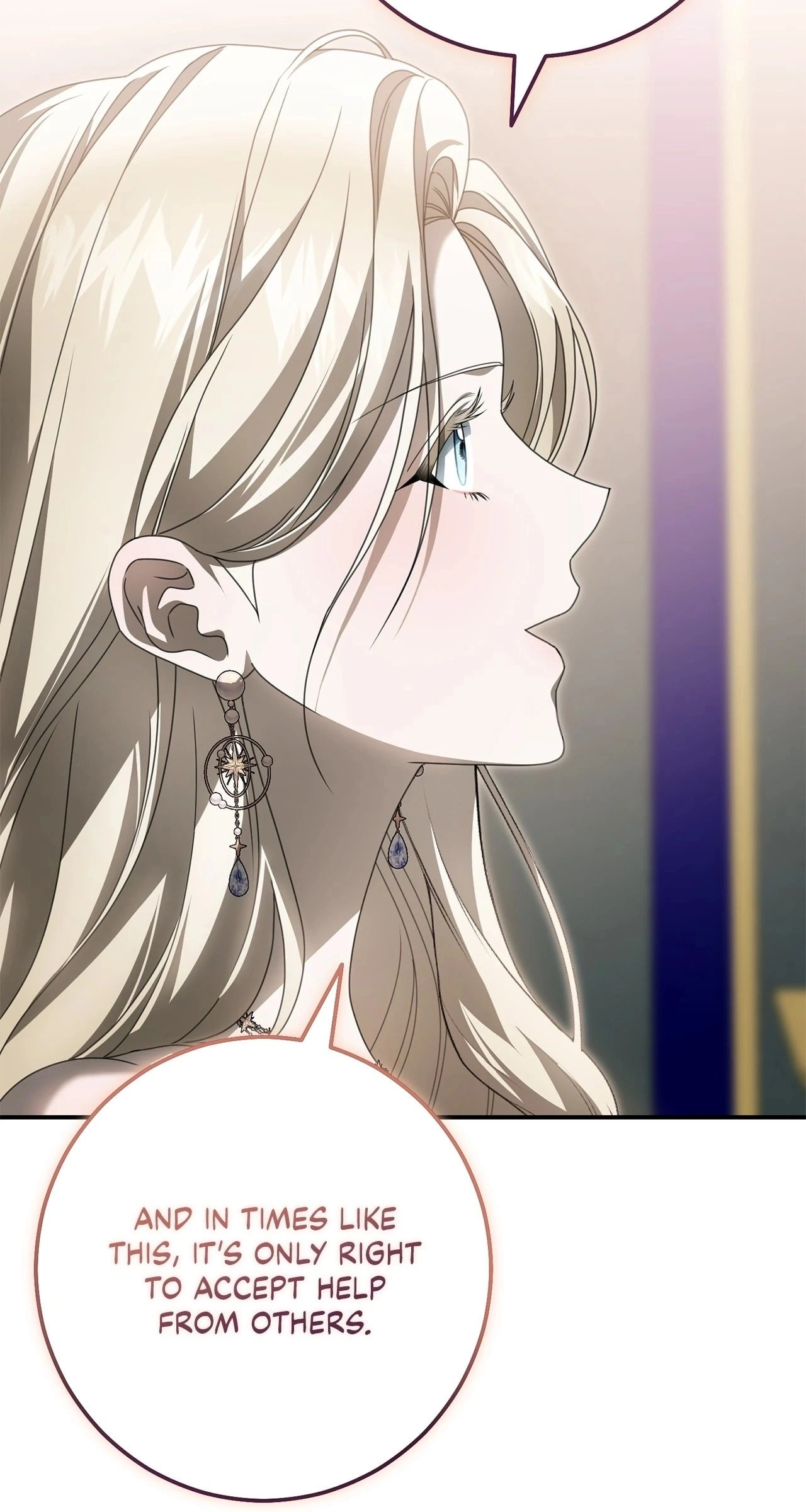 That's Not What My Will Said Chapter 20 Page 118