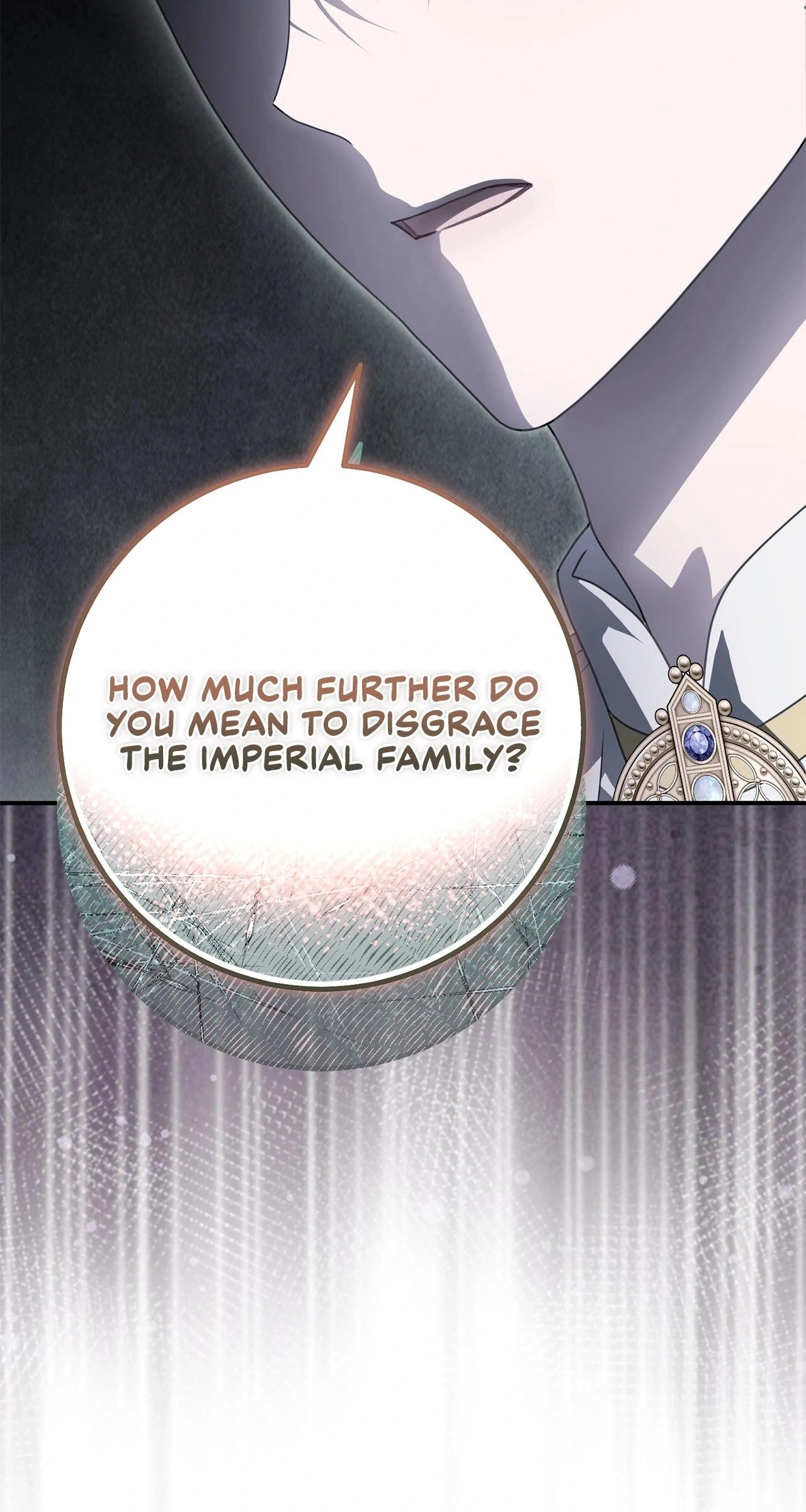 That's Not What My Will Said Chapter 20 Page 13