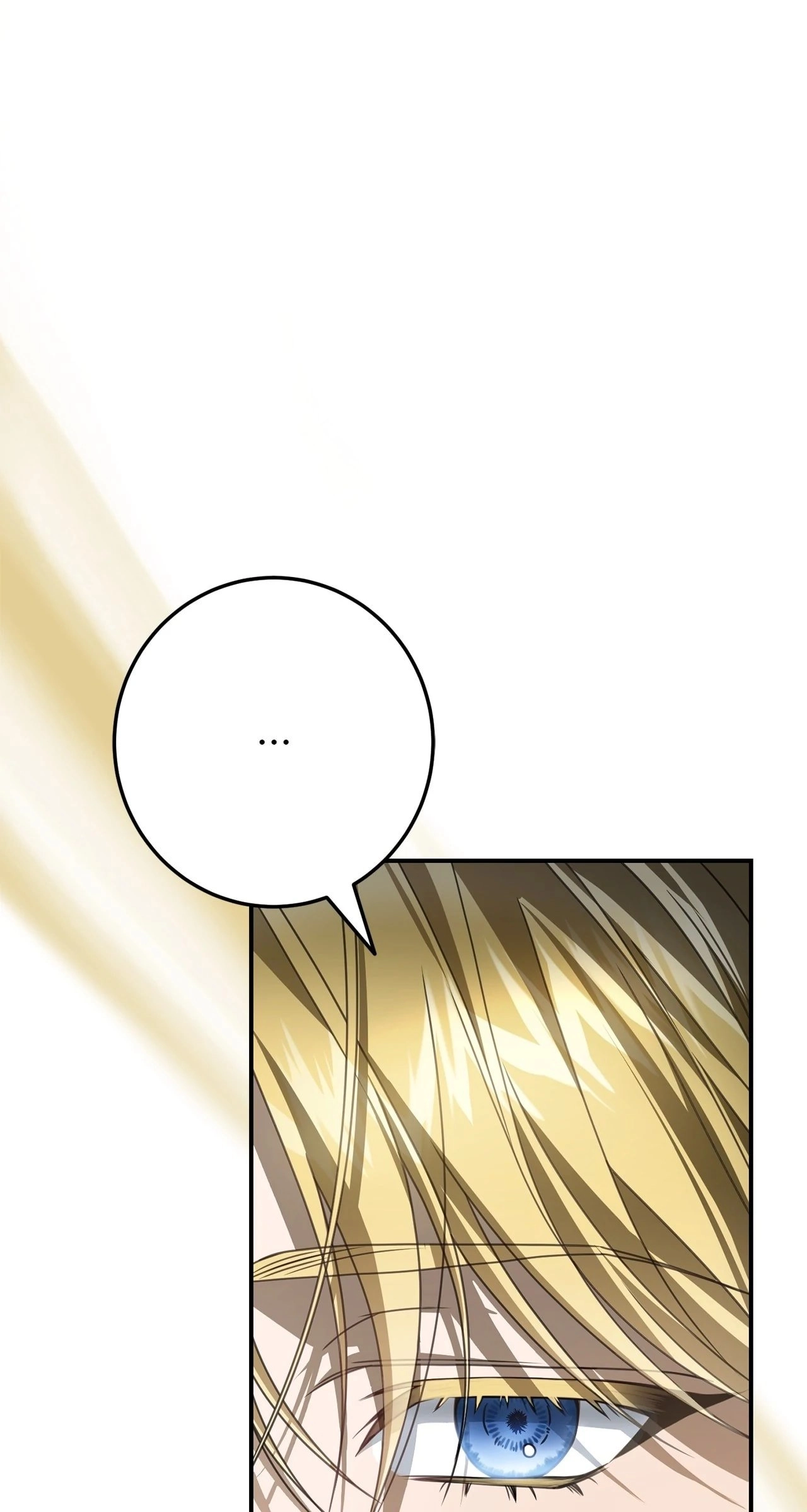 That's Not What My Will Said Chapter 20 Page 46