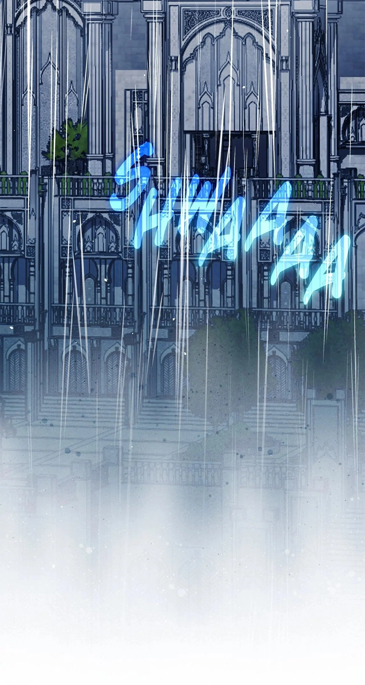 That's Not What My Will Said Chapter 20 Page 80