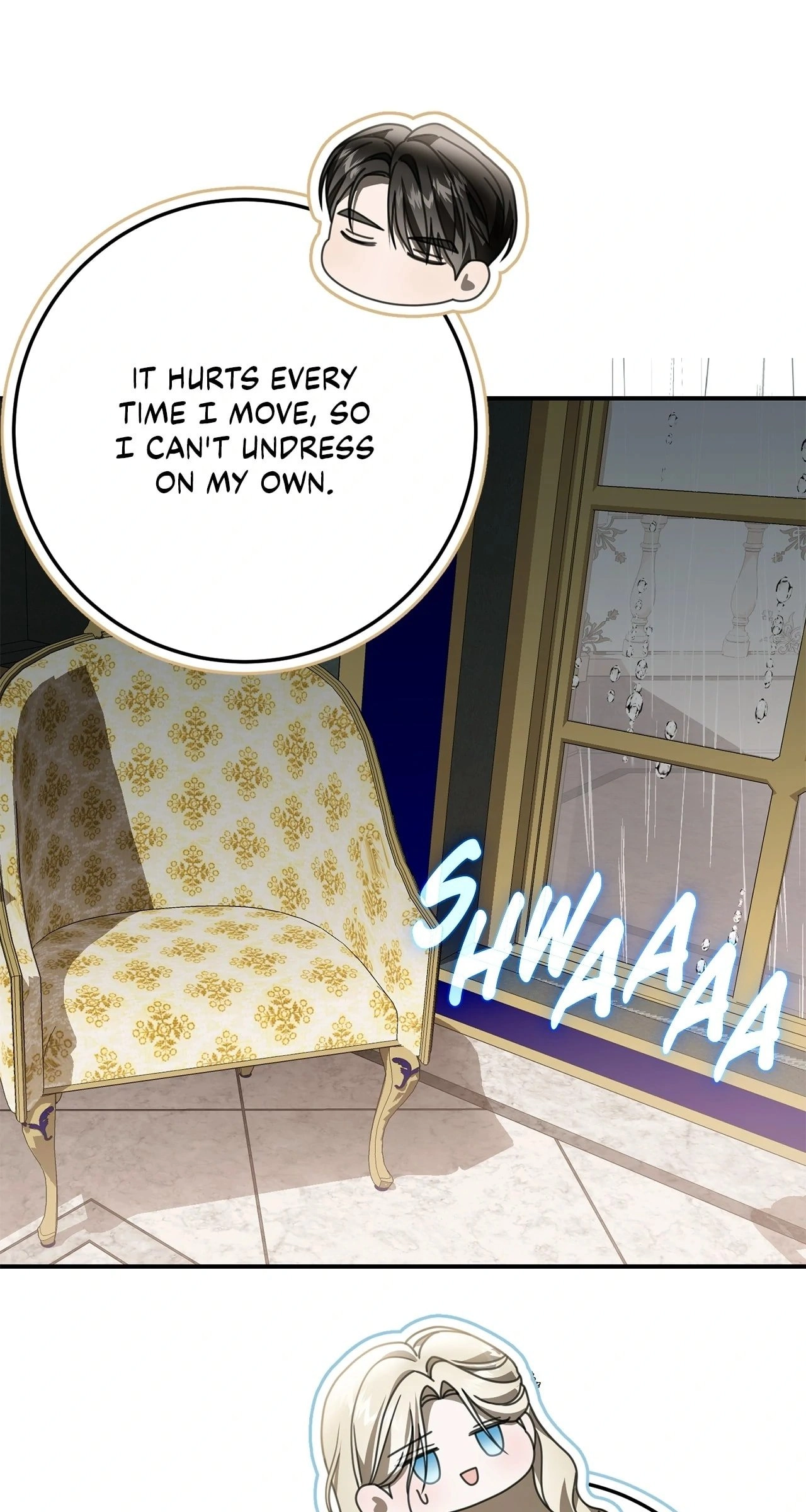 That's Not What My Will Said Chapter 20 Page 97