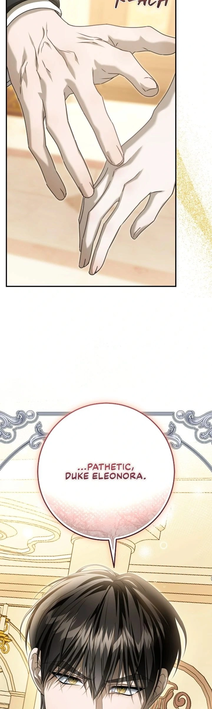 That's Not What My Will Said Chapter 11 Page 52