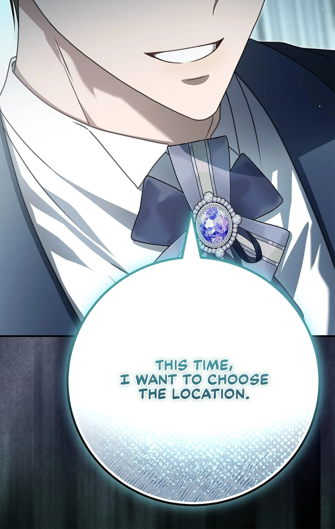 That's Not What My Will Said Chapter 12 Page 107